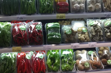 专业蔬菜水果生鲜 肉类批发 服务生鲜配送